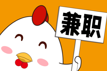 忻州宝妈居家带娃线上兼职赚钱项目有哪些推荐